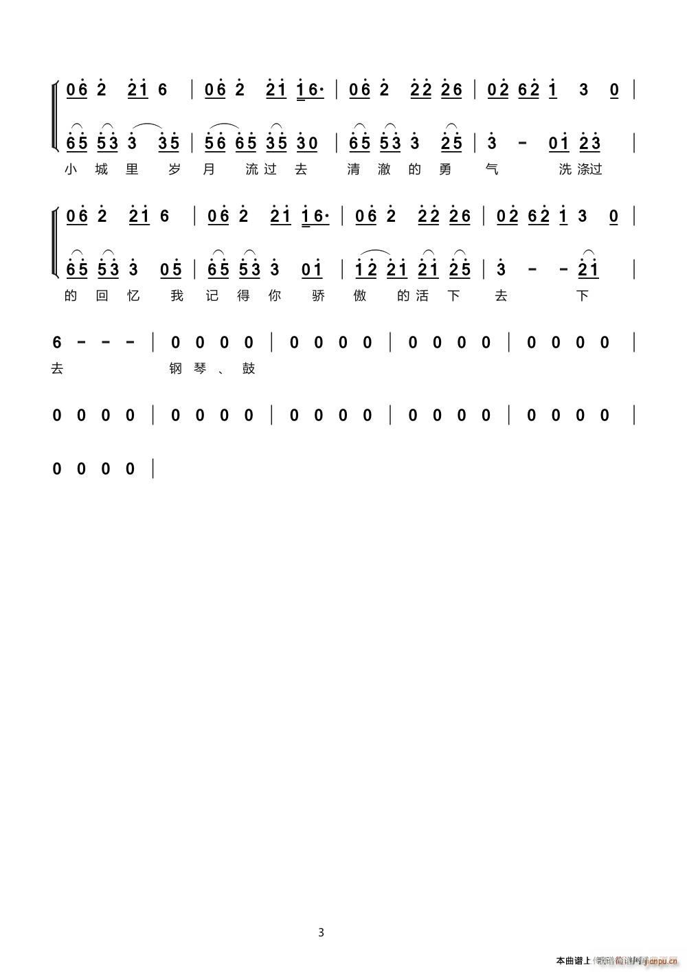 �˱���Ԫ�� aHUOz(ʮ�ּ�����)3