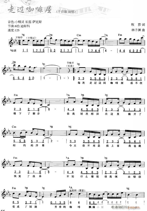 ^(gu) (jin)(xin) 1(V)1