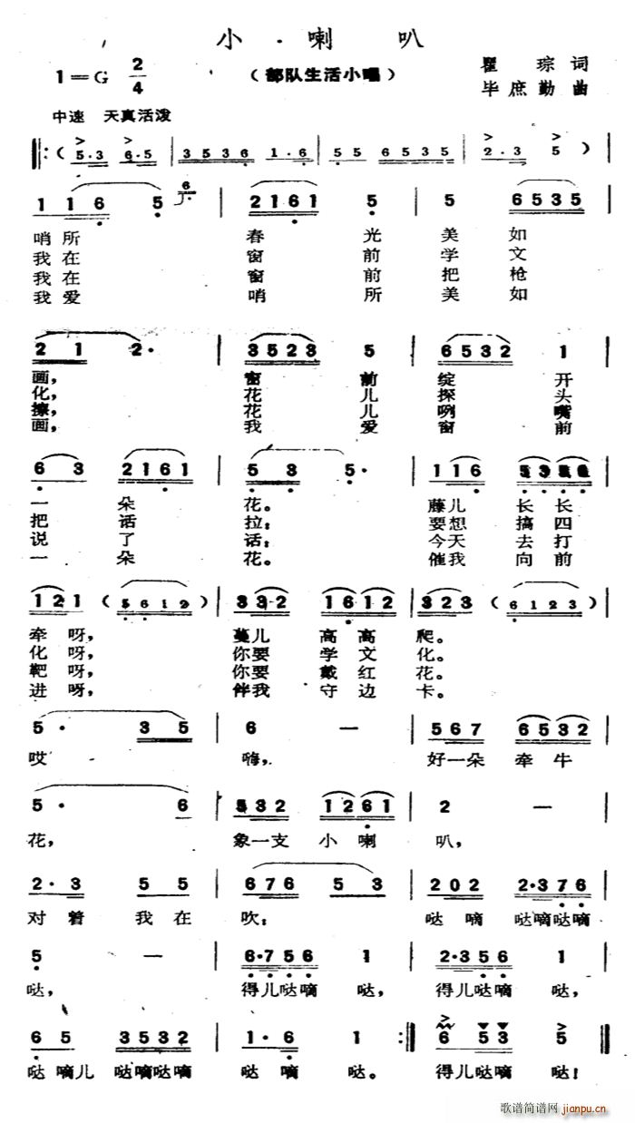С(ָV)1