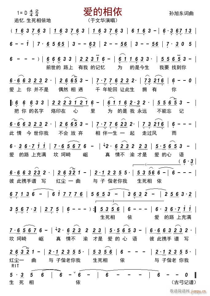(i)(ָV)1