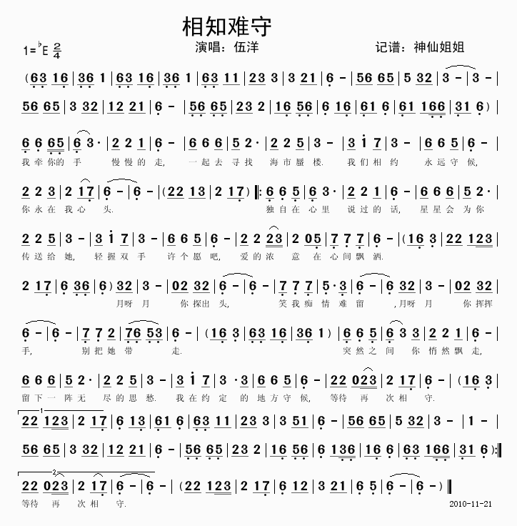 ֪2(ָV)1
