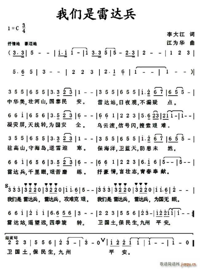 ҂_(ָV)1
