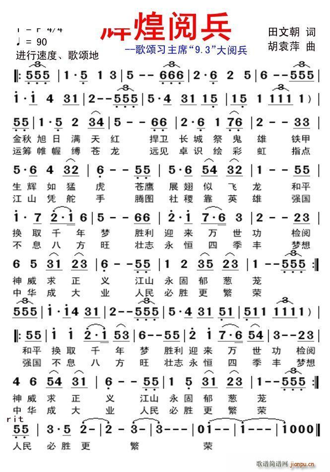 x醱(ָV)1
