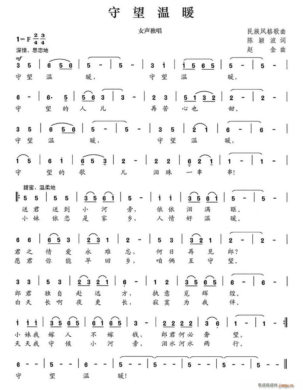 ů(ָV)1