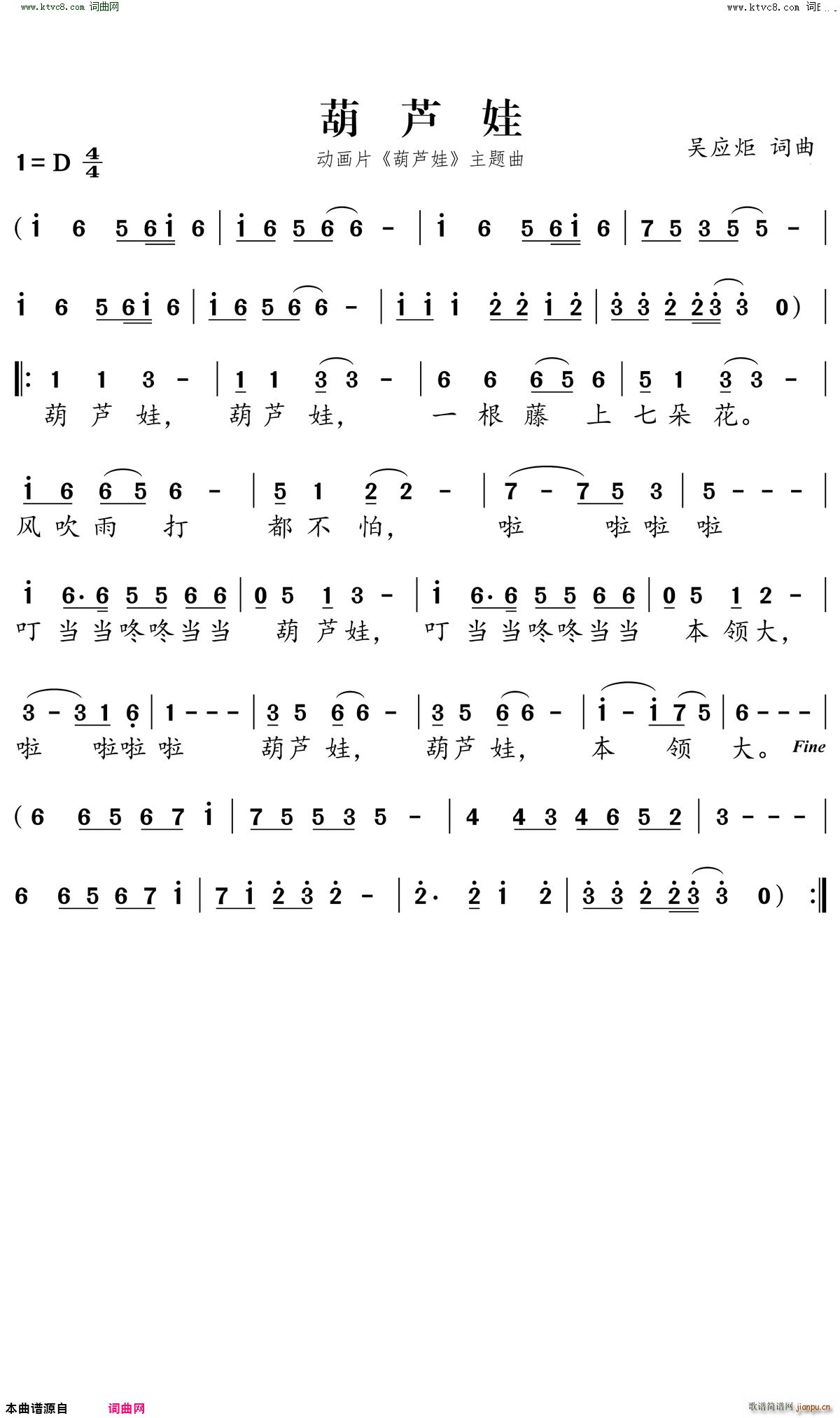 J (dng)(hu)ƬJ}(ʮּ)1