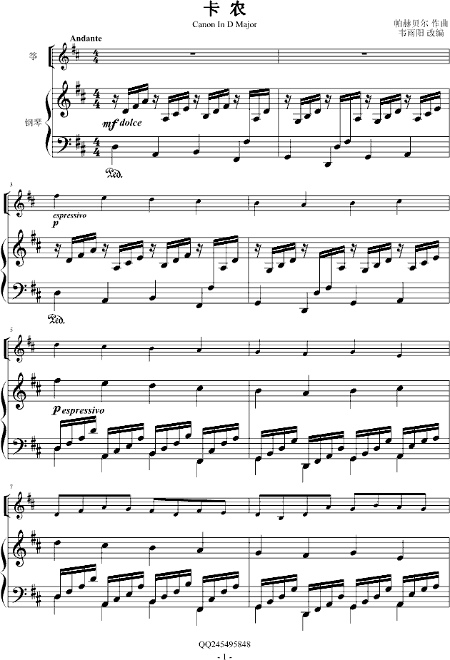 r Ź~(V)1