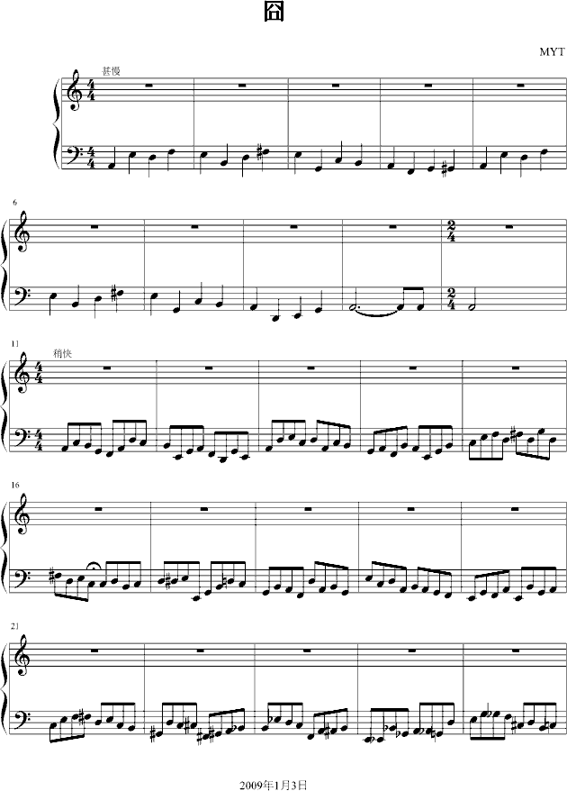 (V)1