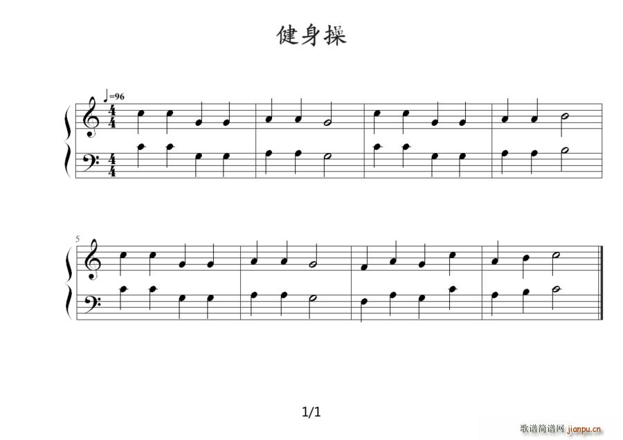 (V)1