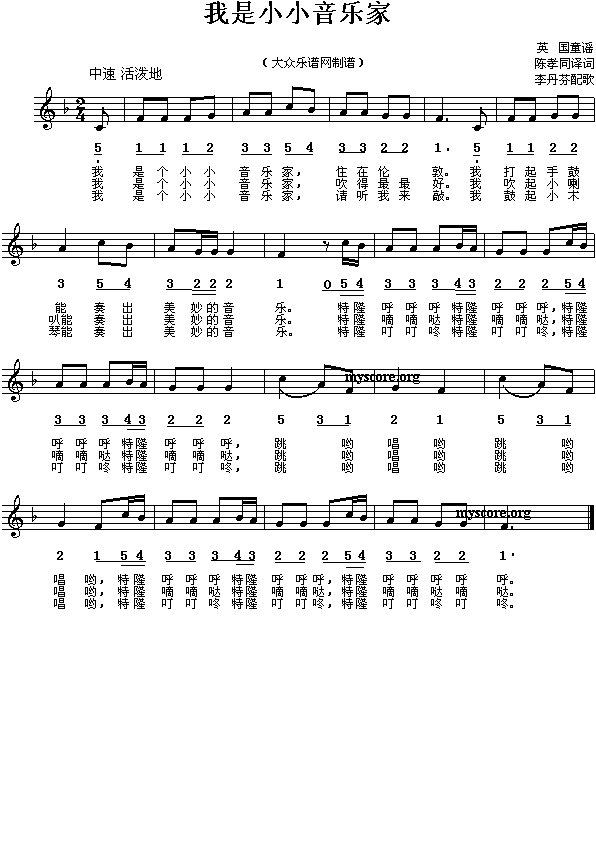 СС(l )(ָV)1