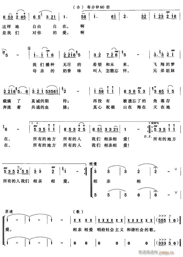 H(i)2(ָV)1