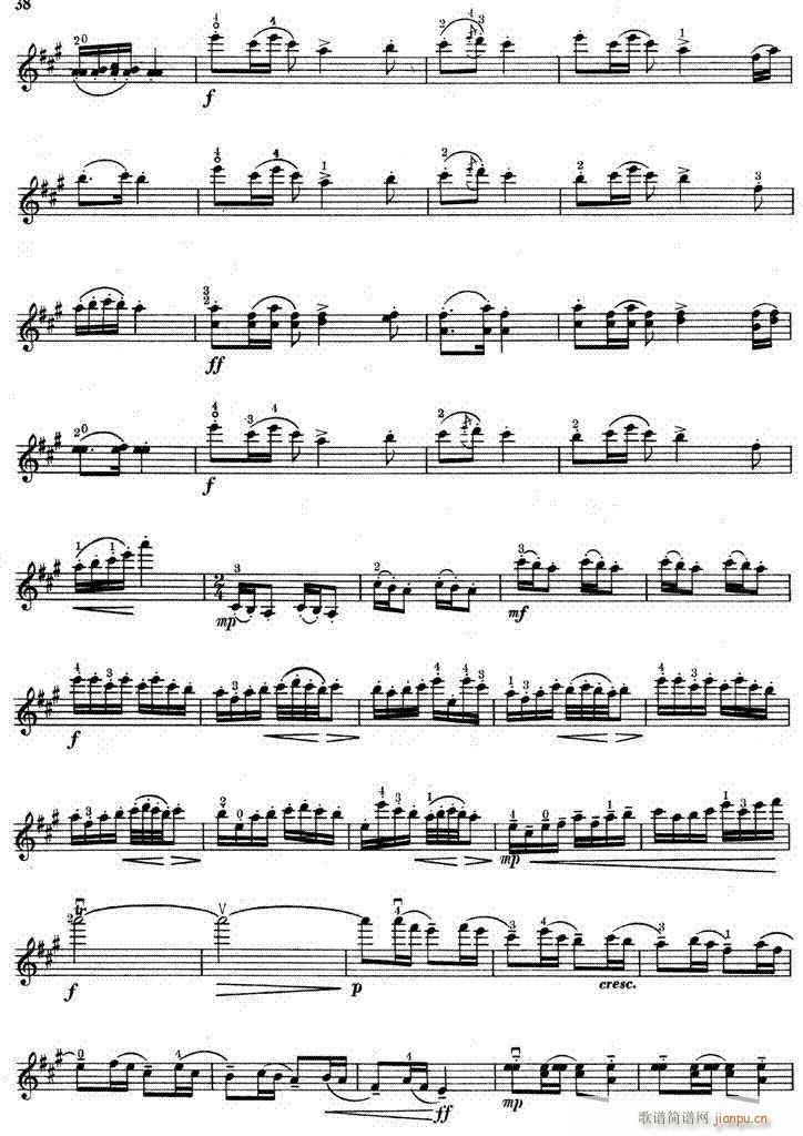 S՝O-С(СV)1