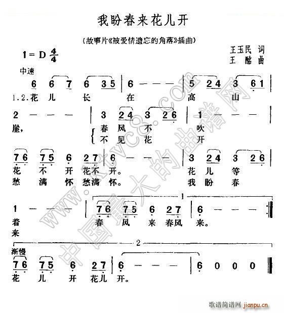 δ(li)_(ki)(ָV)1