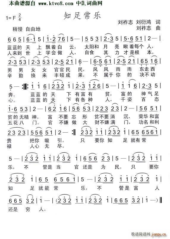 ֪L(chng)(l )(ָV)1