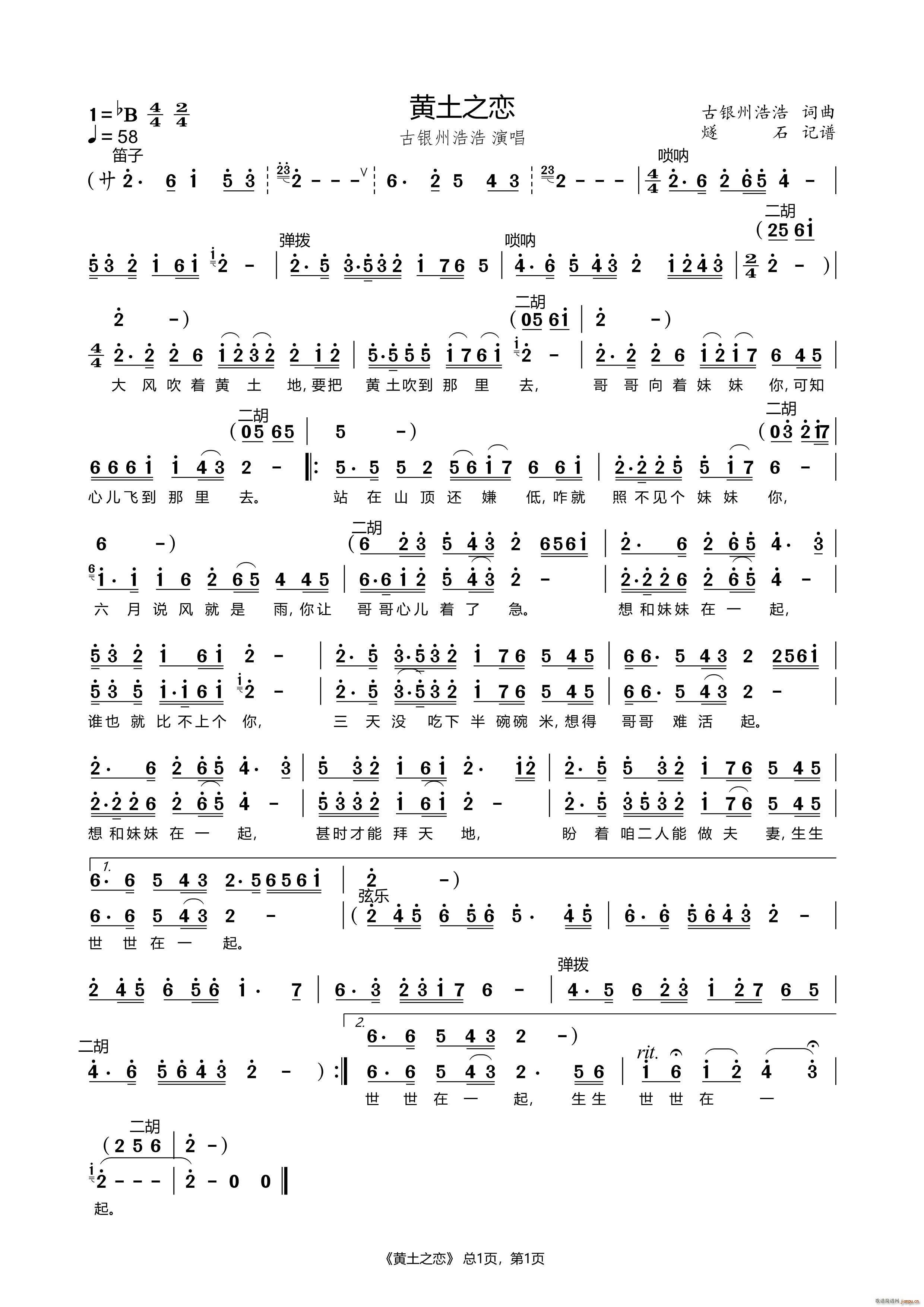 S֮ a(ָV)1