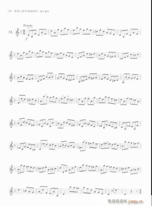 СٻA̳101-120(СV)14