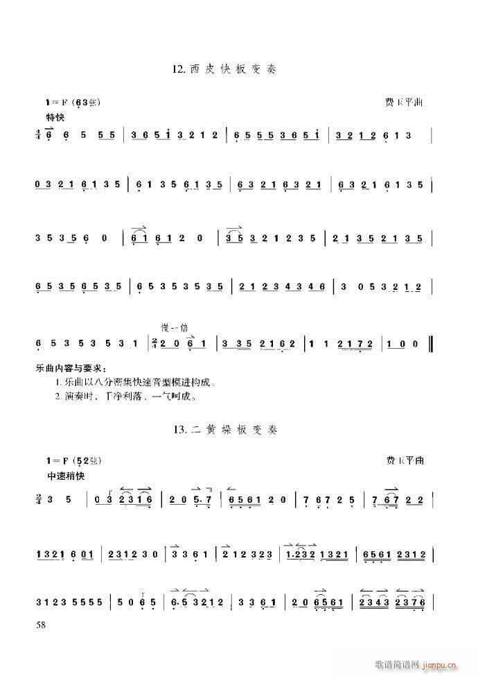 ̳ cǰ1 60(ʮּ)64