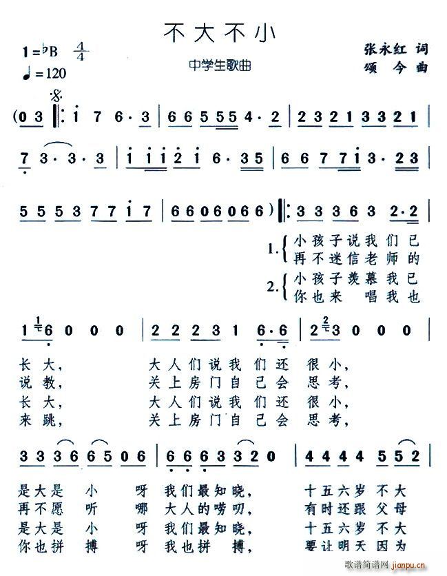 С(ָV)1