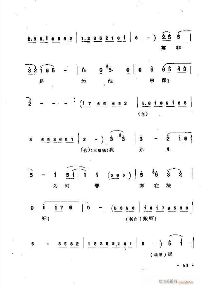 ӑyǻx 61 120(ԥV)23