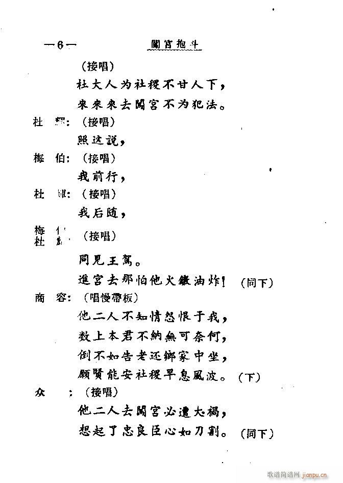 Jm?Ŀ1-20(ʮּ)9
