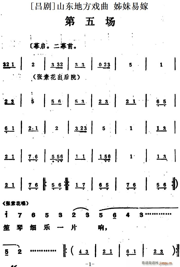 ΄ ׼ (chng)(ʮּ)1