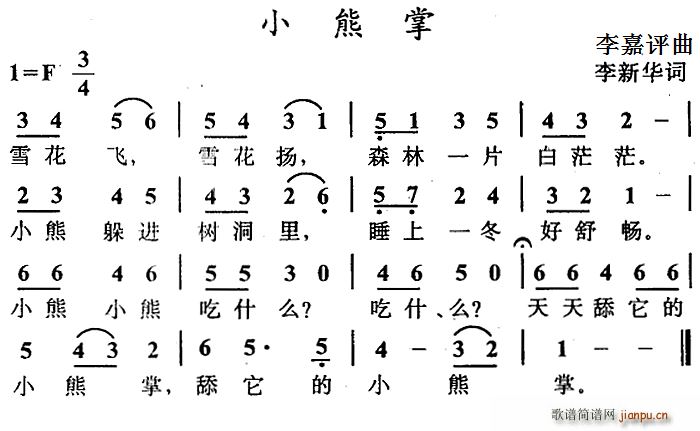 С(ָV)1
