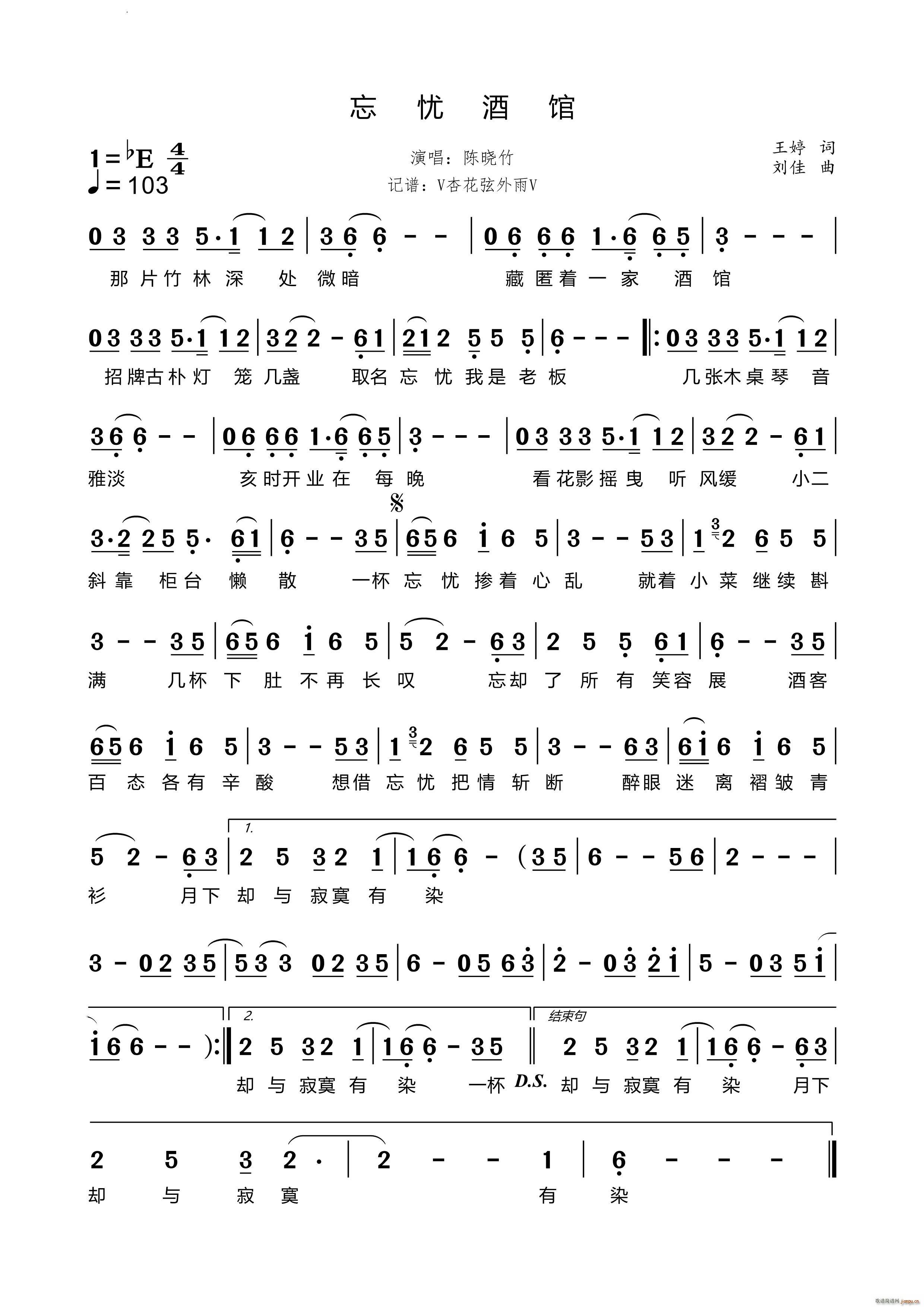 n(yu)^(ָV)1