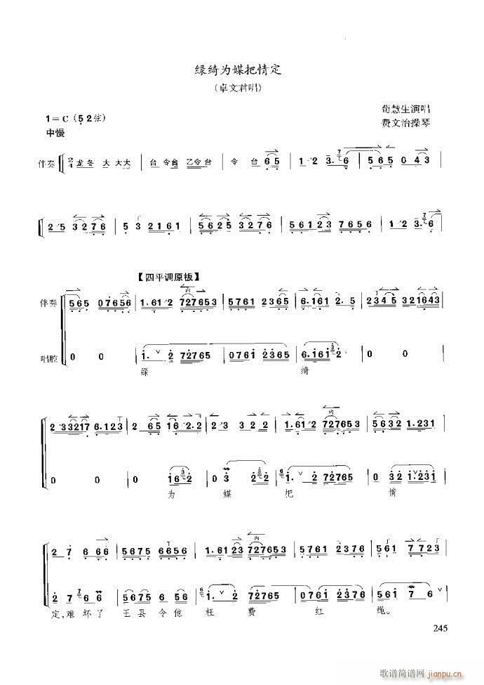̳ c181 259(ʮּ)65