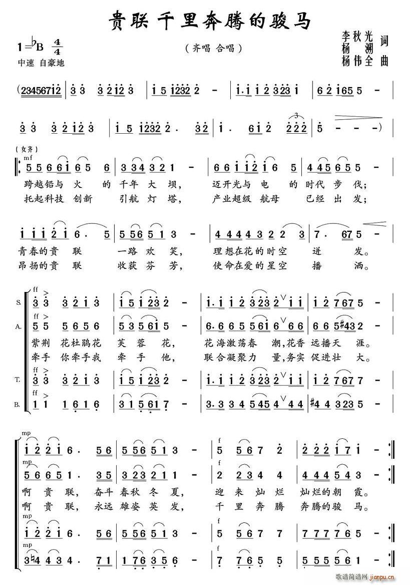 F(lin)(ָV)1