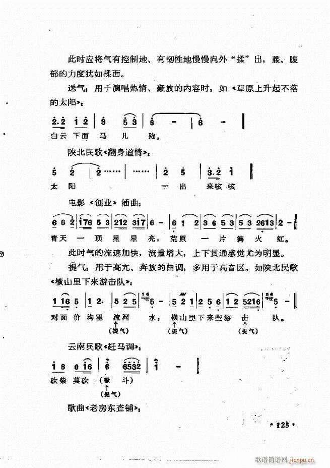 質cӖ (l )Փ  121 184(ʮּ)5