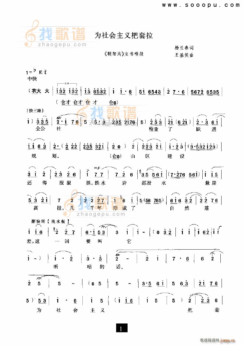 (hu )x (yng) F(ʮּ)1