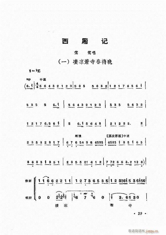 ﳪǻx ӆ Ŀ ǰ 1 60(V)65