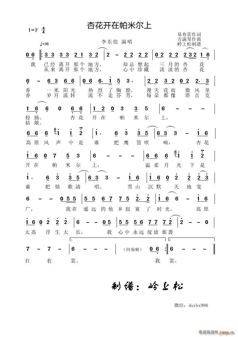 ӻ_(ki)נ(ָV)1