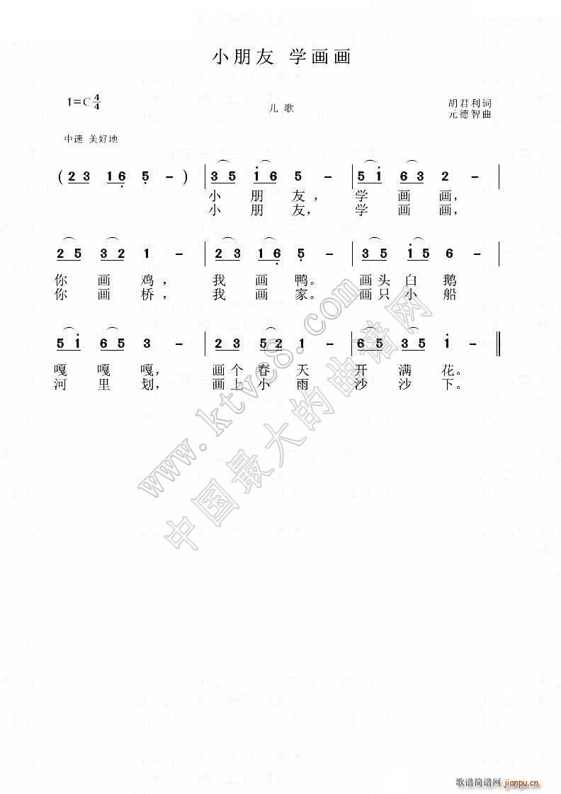 С W(xu)(hu)(hu)(ָV)1