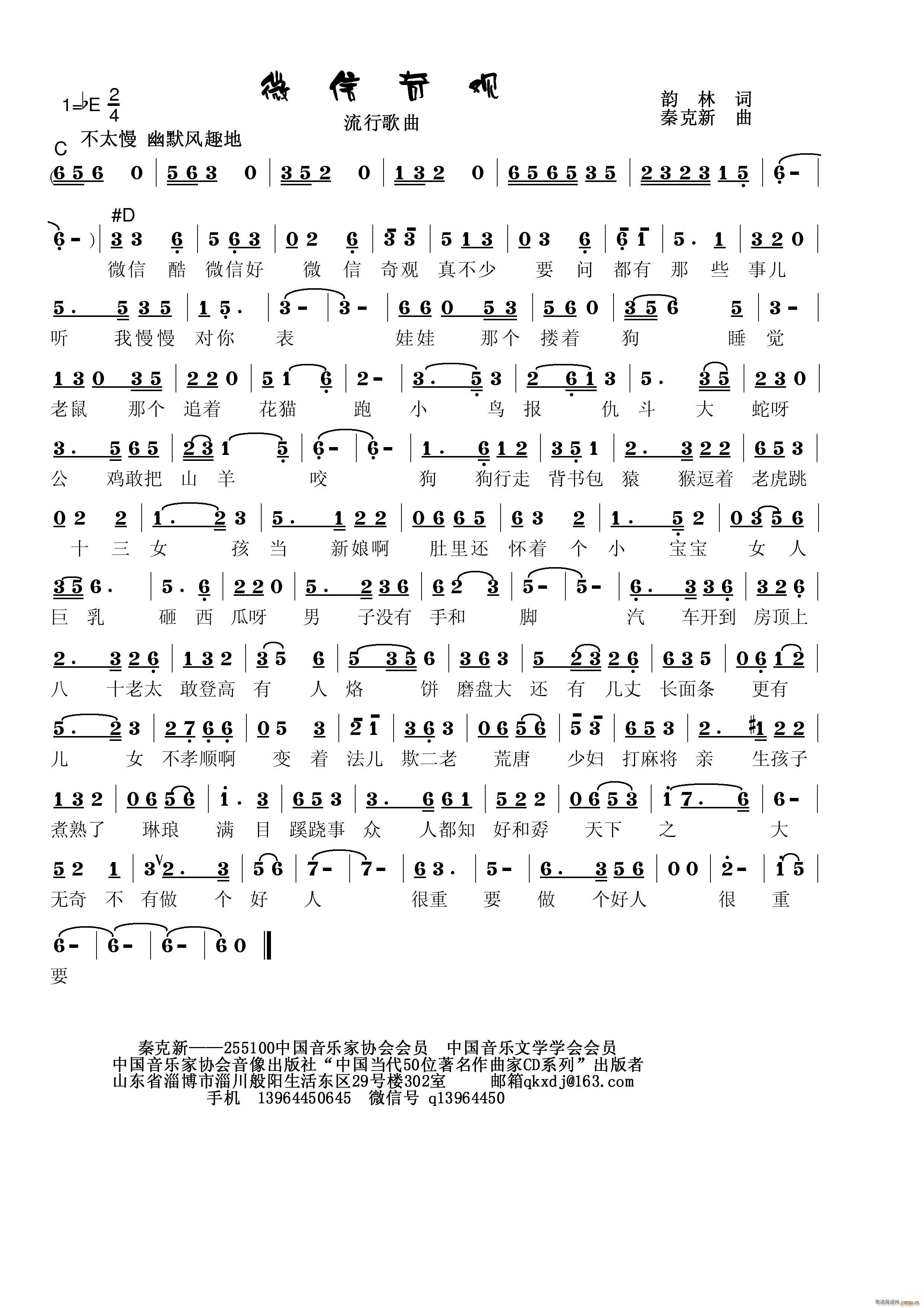 ΢^(gun)(ָV)1