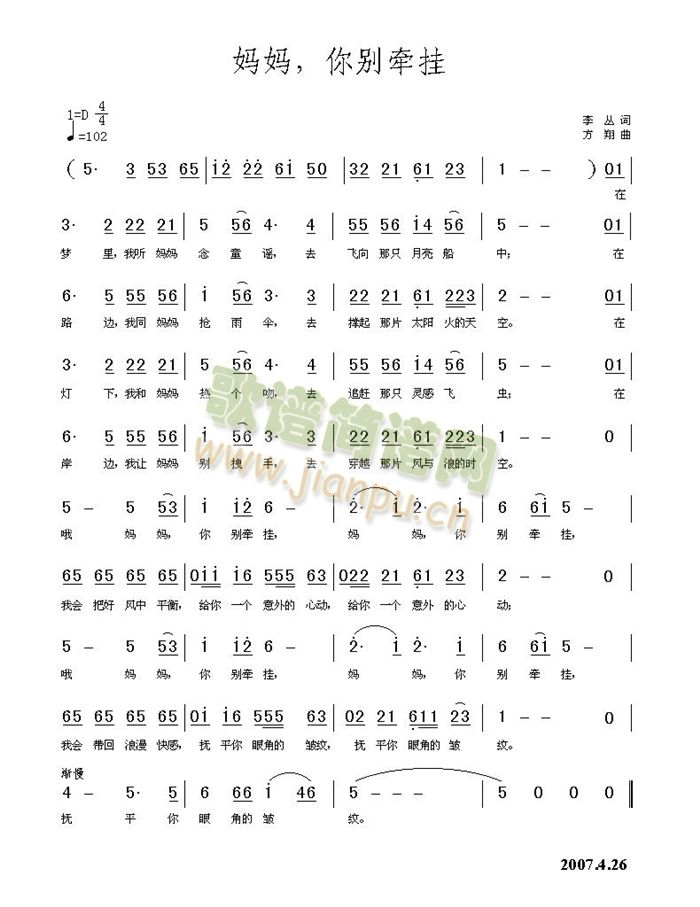 ?zhun)e(ָV)1