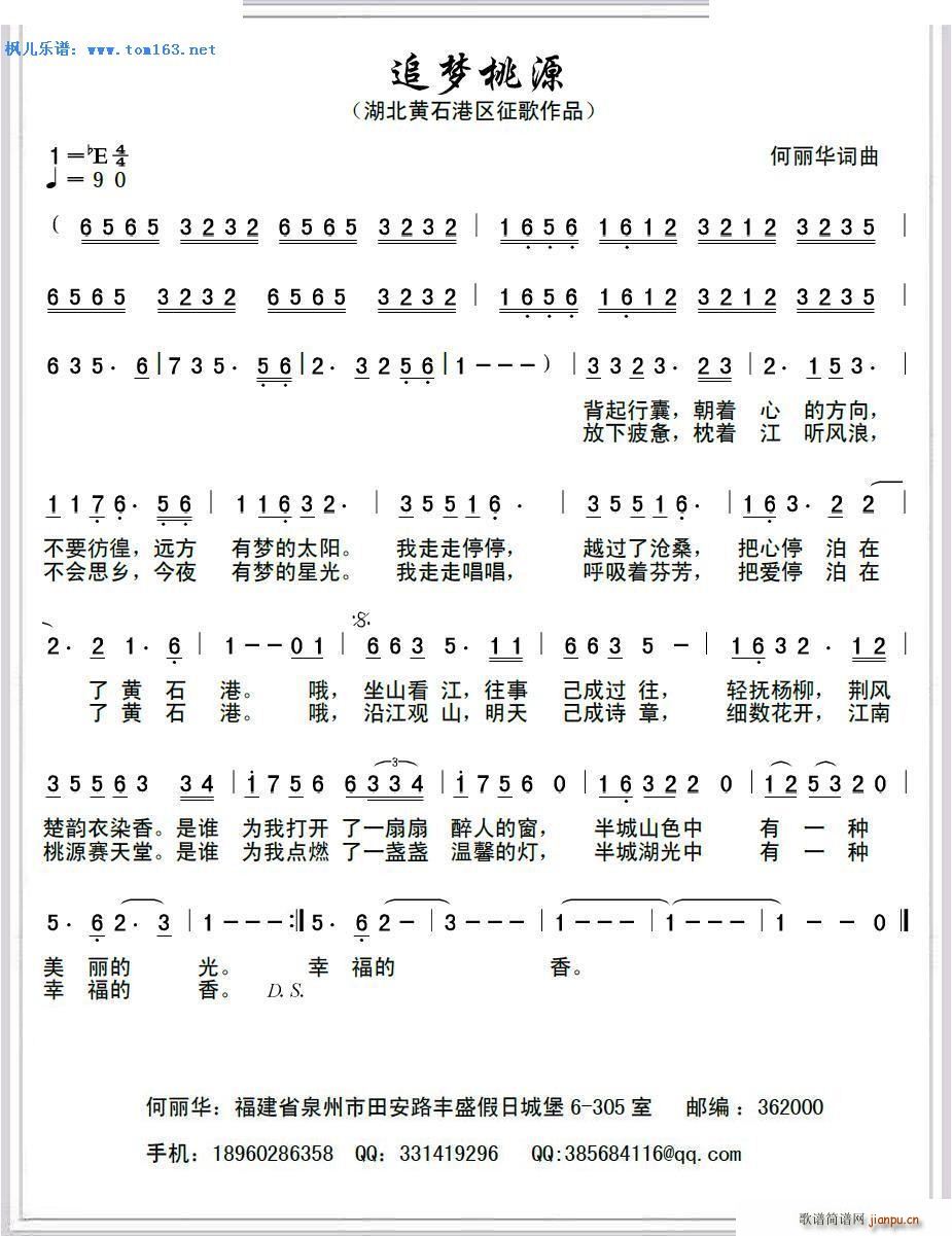 ׷(mng)Դ Sʯۅ^Ʒ(ʮּ)1
