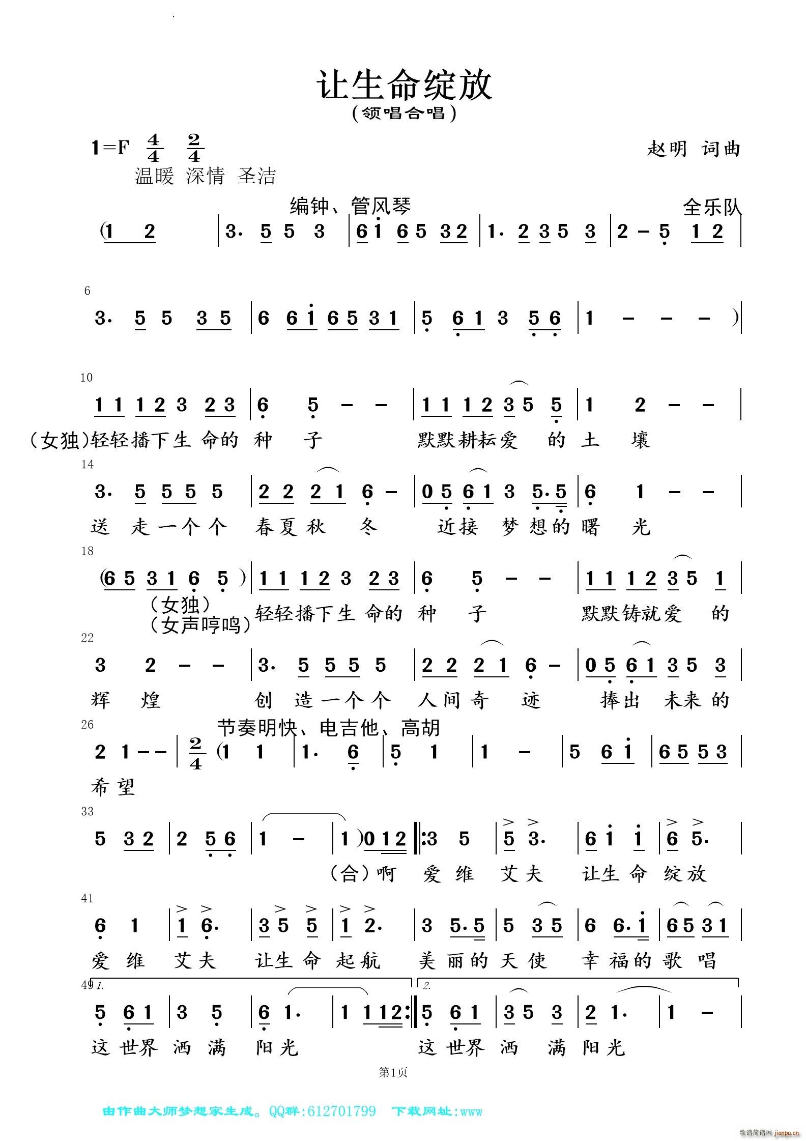 ׌`I(lng)ϳ(ϳV)1