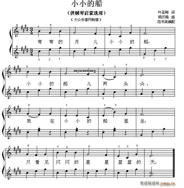 ССĴ نС 82(V)1