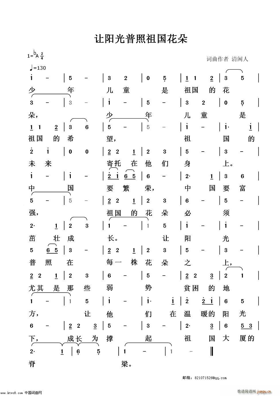 ׌(yng)(ָV)1
