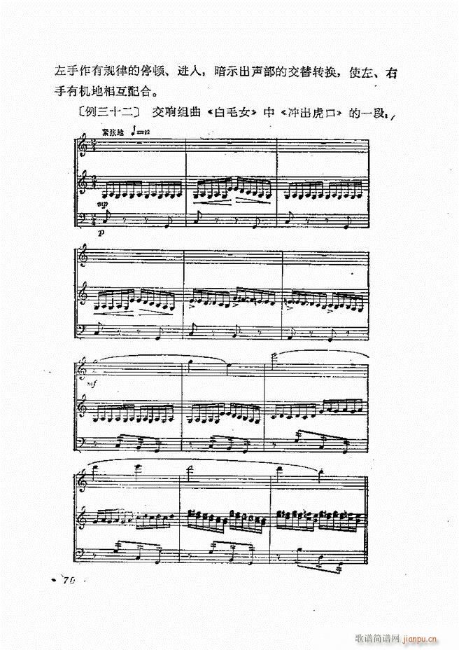 (l )ָ] 61 120(ʮּ)10