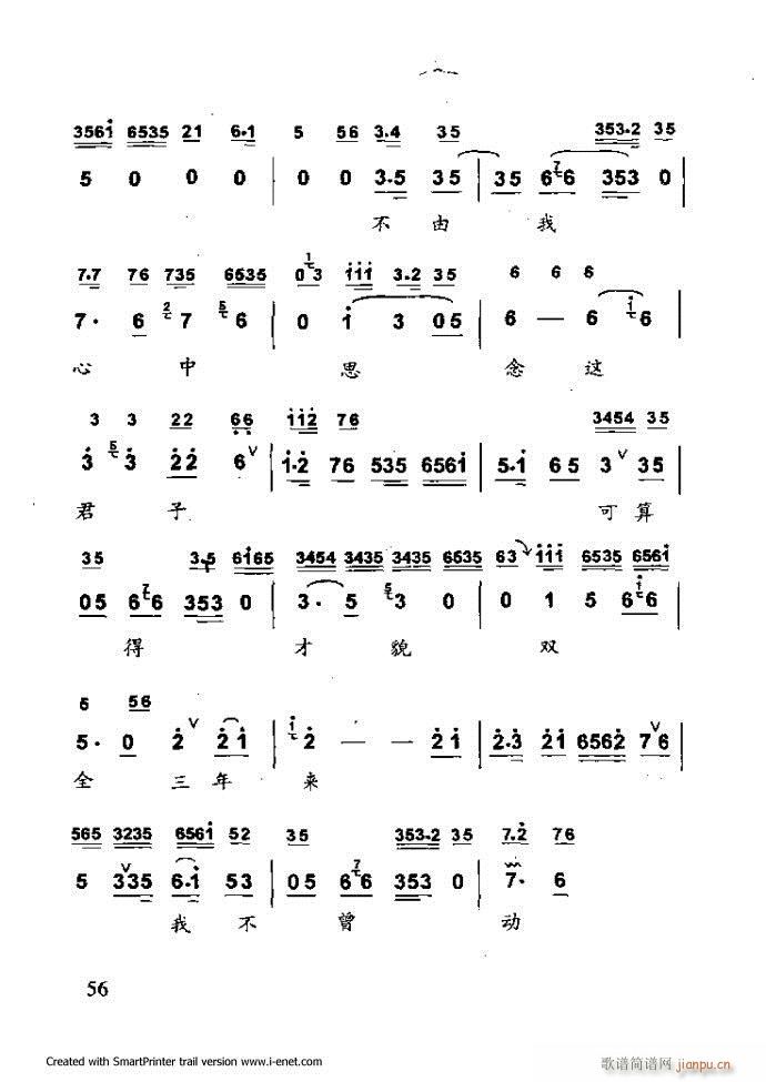 Aμ Ŀǰ 1 60(V)67