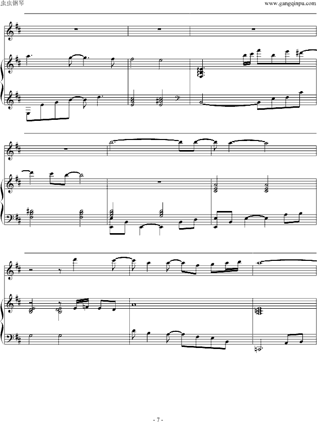  (V)7