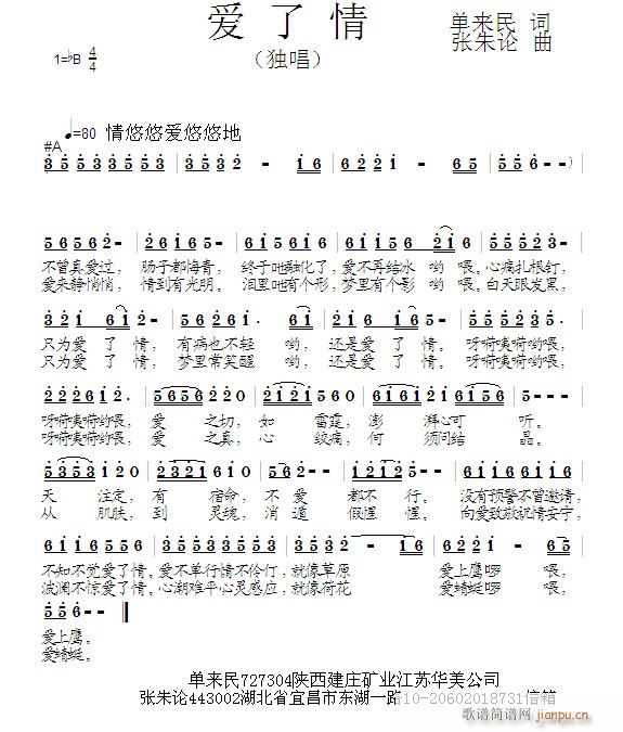 (i)(ָV)1