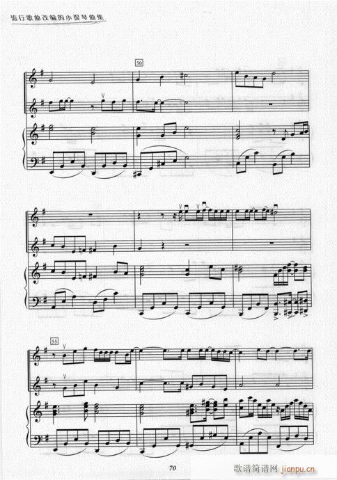 IBe1ieve(СV)6