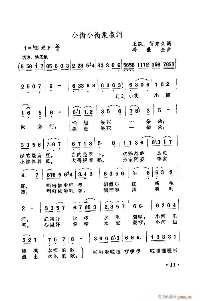 ССl(ָV)3