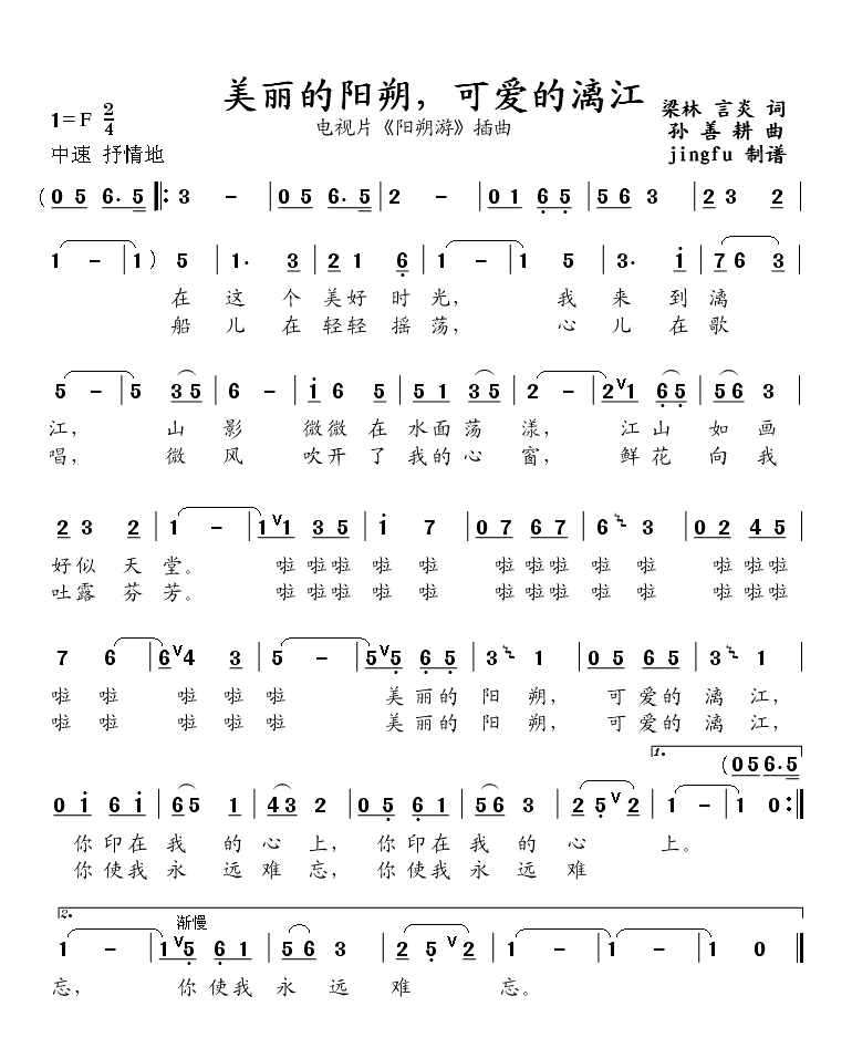 (yng)˷ɐ(i)콭(ʮּ)1