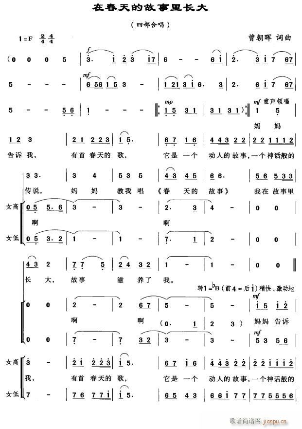 ڴĹL(chng)1(ʮּ)1
