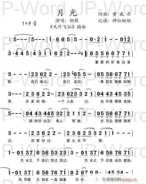 w(ָV)1