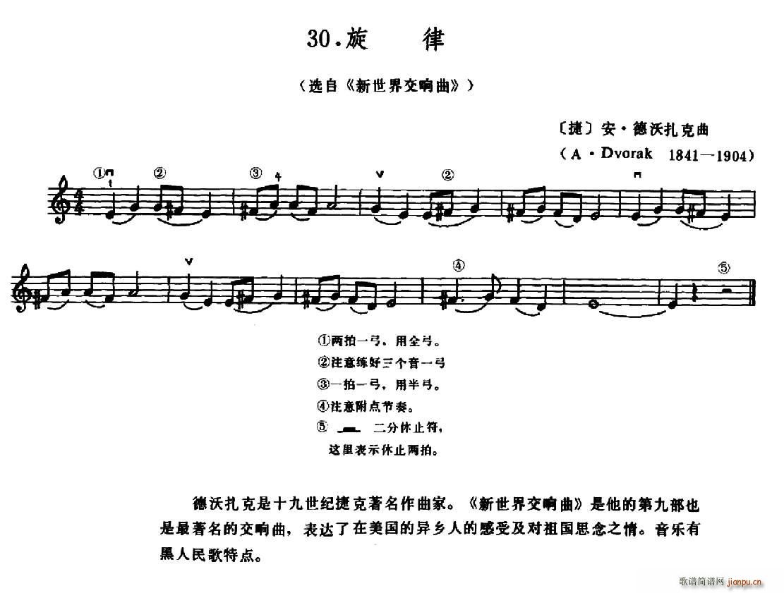 W(xu)֮·30  x o(ʮּ)1