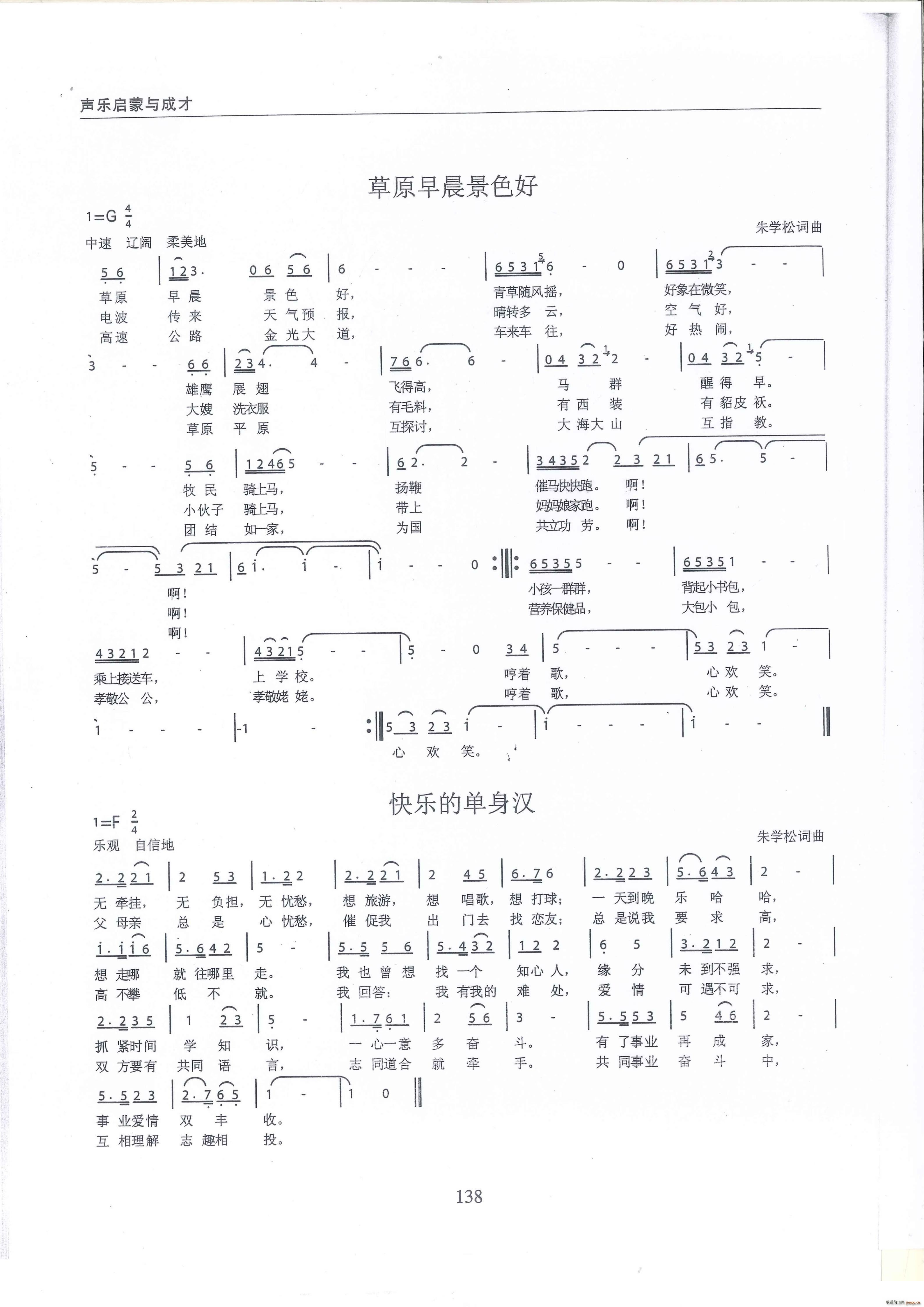 ԭ糿ɫ 옷(l )Ćh(ʮּ)1